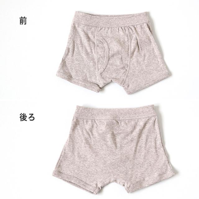 キッズ ボクサーパンツ 2枚組 100〜160cm