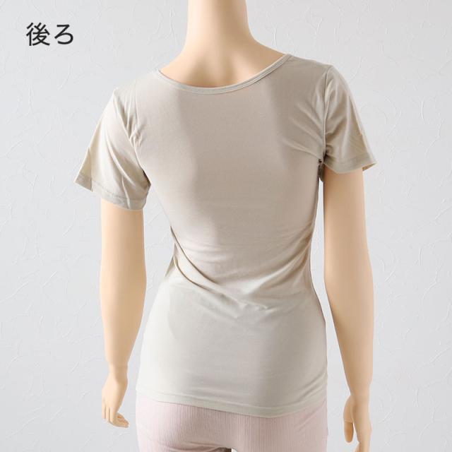 婦人 半袖 シャツ インナー ストレッチ 薄手 なめらか M〜LL (在庫限り)