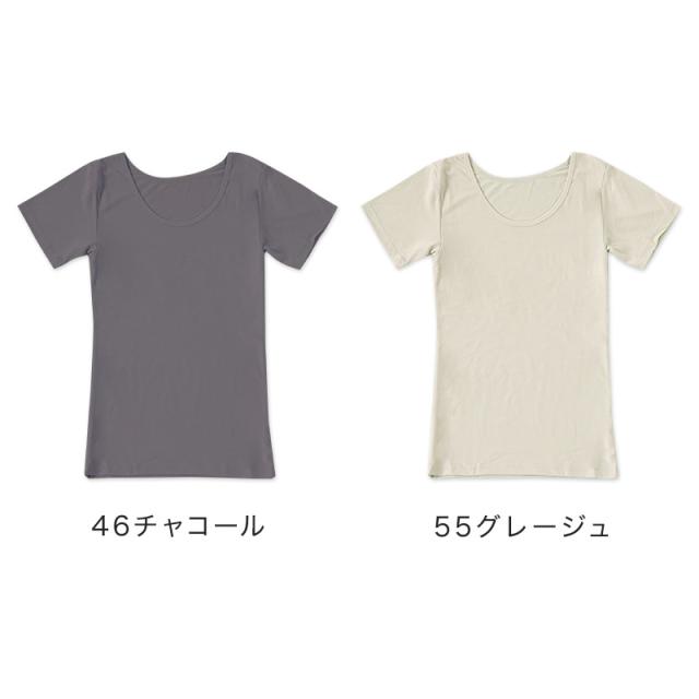 婦人 半袖 シャツ インナー ストレッチ 薄手 なめらか M〜LL (在庫限り)