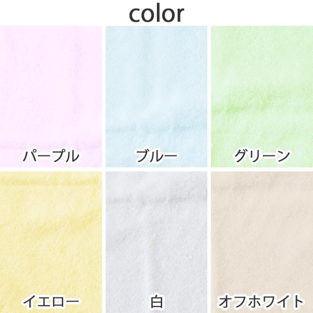 今治タオル ハンドタオル ハンカチ 無地 綿100% キッズ 子供 保育園 幼稚園 小学生 約25×25cm