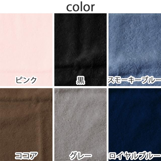 今治タオル ハンドタオル ハンカチ 無地 綿100% キッズ 子供 保育園 幼稚園 小学生 約25×25cm