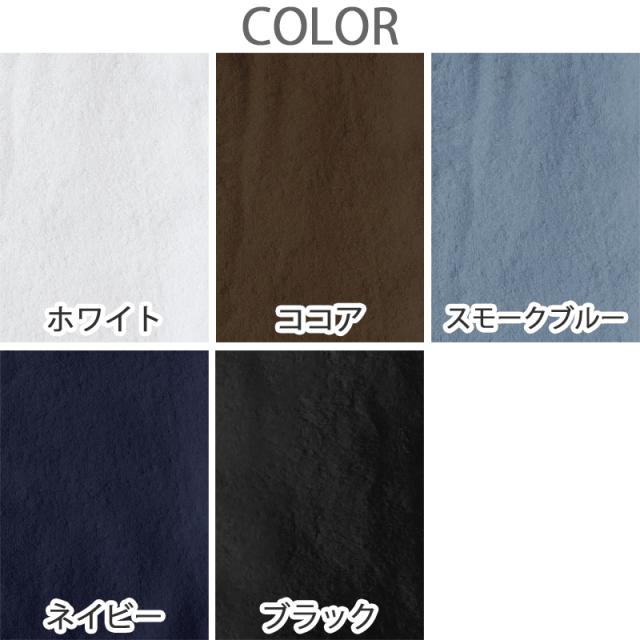 バスタオル 今治タオル 綿100％  日本製 無地 国産 吸水性 コットン 敏感肌 アトピー 柔らかい 肌に優しい 業務用 ギフト 約60×120cm