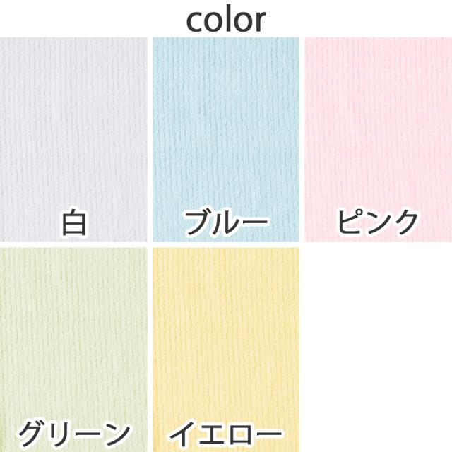 キッチンタオル タオル キッチン ウォッシュタオル 手拭い おしぼり 綿100% 無地 約34×35cm (在庫限り)