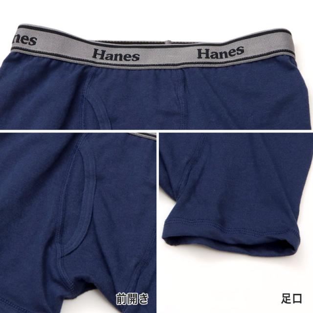 ボクサーパンツ ボクサーブリーフ ボクサー キッズ ジュニア 前開き 2枚組 130〜160cm