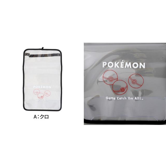 ポケモン ランドセルカバー 透明 日本製 LL