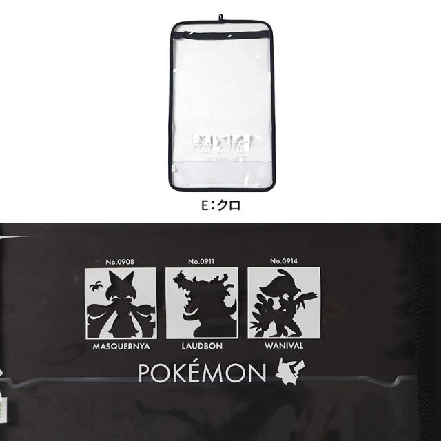 ポケモン ランドセルカバー 透明 日本製 LL