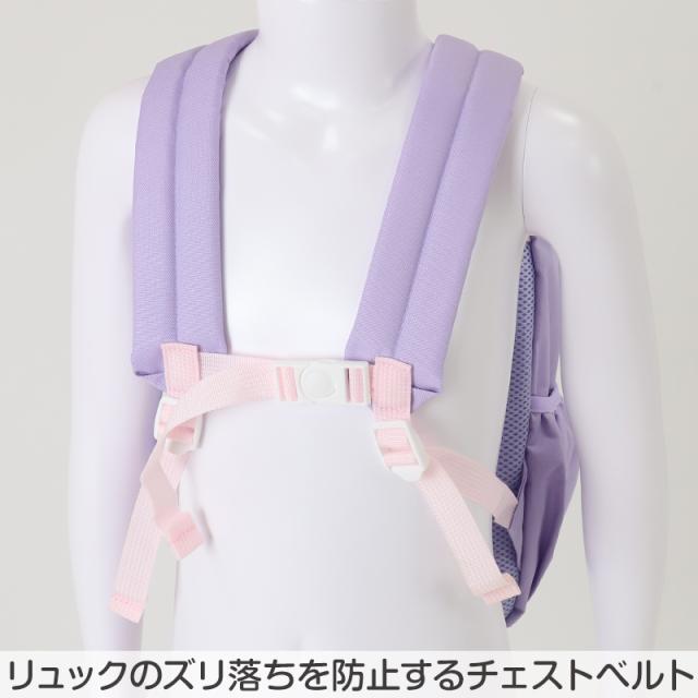 ポケモン リュック 子供 キッズ 男の子 女の子 リュックサック 約22×33×13cm (送料無料)