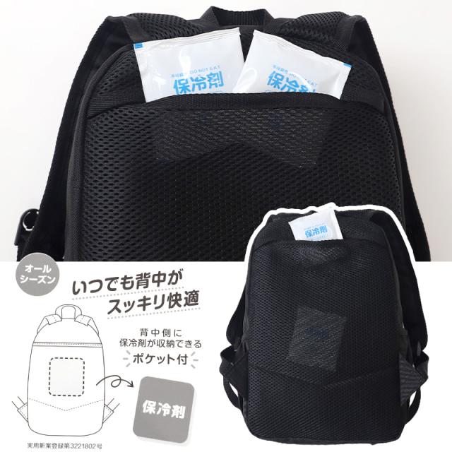 ポケモン リュック 子供 キッズ 男の子 女の子 リュックサック 約22×33×13cm (送料無料)