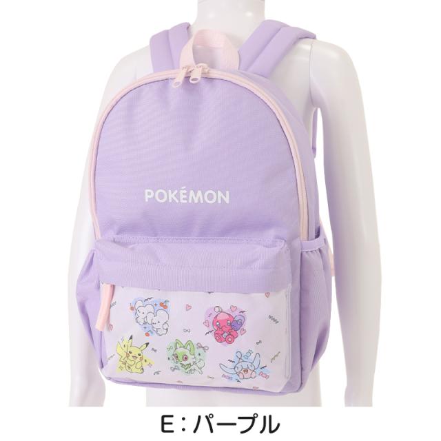 ポケモン リュック 子供 キッズ 男の子 女の子 リュックサック 約22×33×13cm (送料無料)