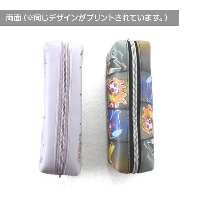 ペンケース スクエアポーチ ポケモン キャラクター 約185×60×55mm