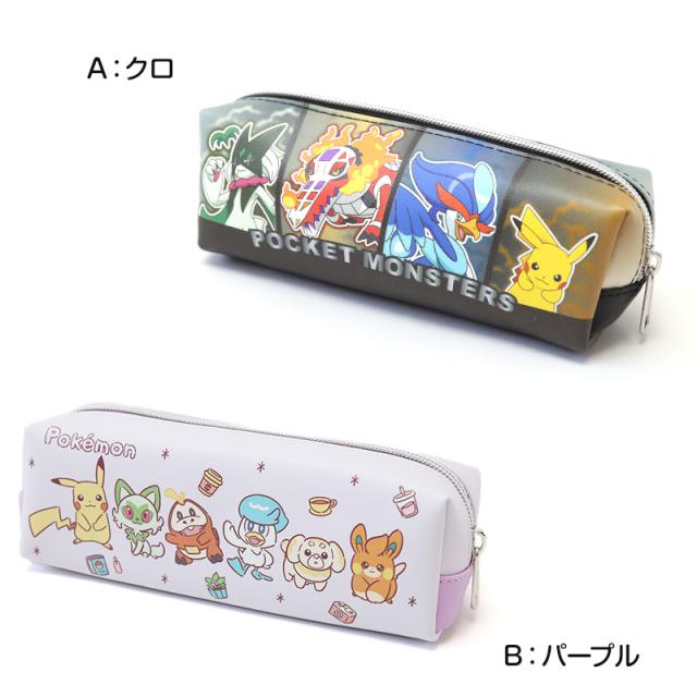 ペンケース スクエアポーチ ポケモン キャラクター 約185×60×55mm