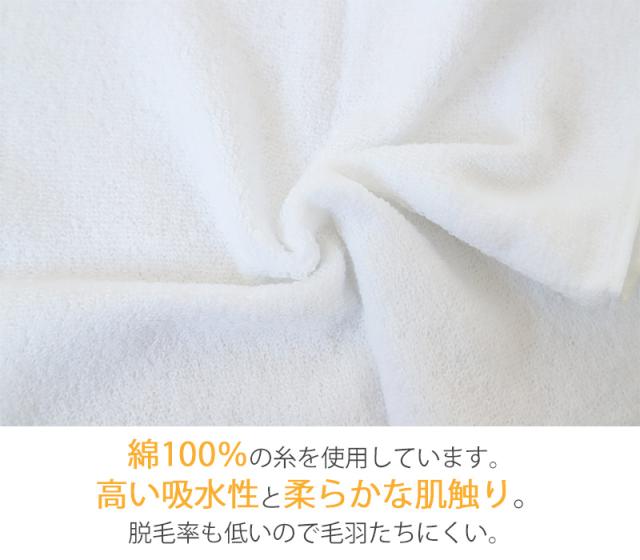 ハンドタオル タオル ハンカチ 無地 綿100% キッズ 子供 保育園 幼稚園 小学生 約25cm×25cm
