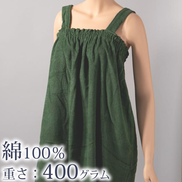 バスローブ 大人 タオル生地 綿100％ レディース リラックス 業務用 吸水 夏冬兼用 着丈約85cm