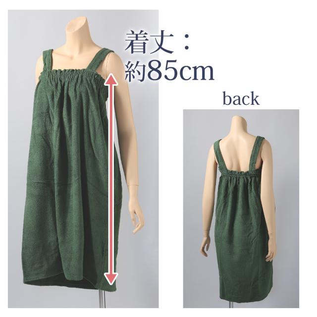 バスローブ 大人 タオル生地 綿100％ レディース リラックス 業務用 吸水 夏冬兼用 着丈約85cm