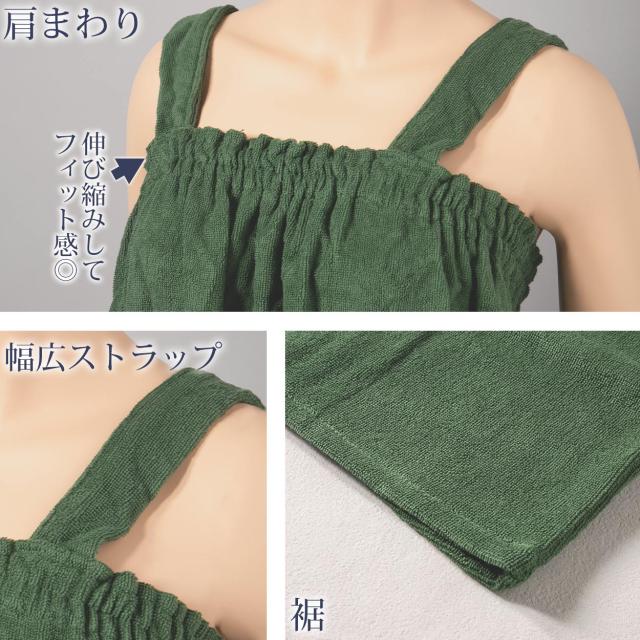 バスローブ 大人 タオル生地 綿100％ レディース リラックス 業務用 吸水 夏冬兼用 着丈約85cm