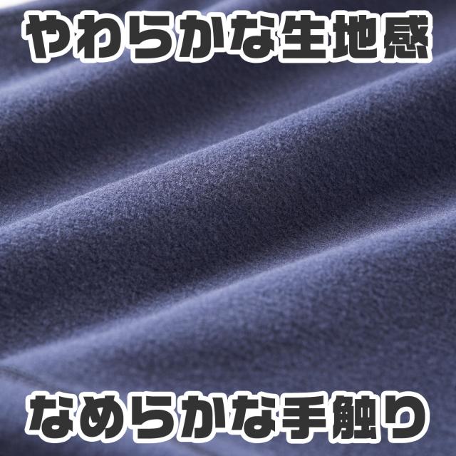 ネックウォーマー 無地 伸びる スポーツ オフィス 学生 制服 部活 テニス サッカー 野球 バスケ バイク 原付 登山 黒 フリーサイズ