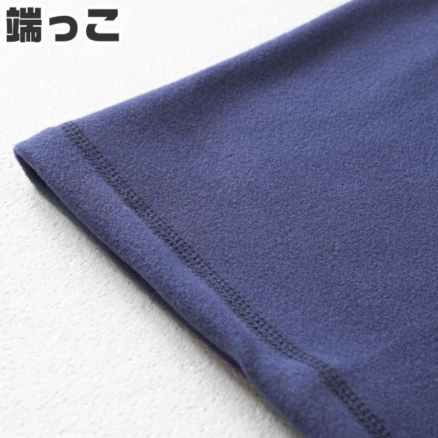 ネックウォーマー 無地 伸びる スポーツ オフィス 学生 制服 部活 テニス サッカー 野球 バスケ バイク 原付 登山 黒 フリーサイズ