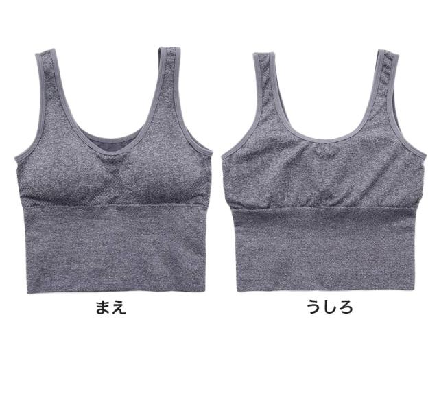 キッズ ハーフトップ ファーストブラ カップ付き ノンワイヤー スポーツブラ スポブラ ドライ 通気性 UVカット 紫外線対策