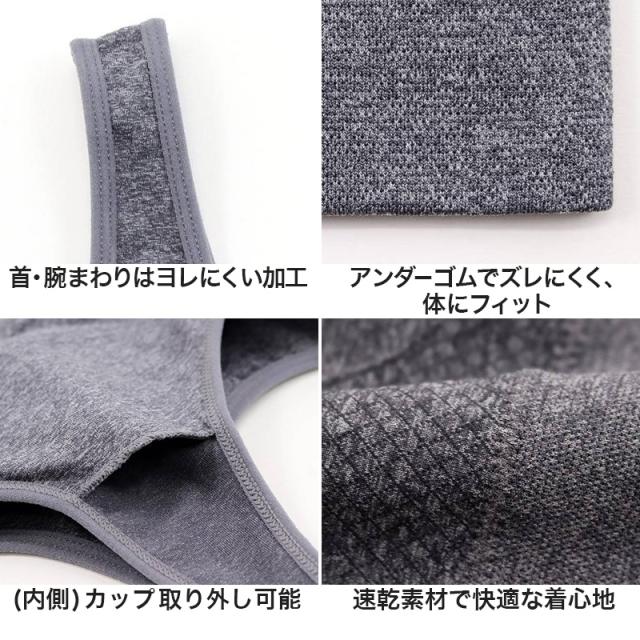 キッズ ハーフトップ ファーストブラ カップ付き ノンワイヤー スポーツブラ スポブラ ドライ 通気性 UVカット 紫外線対策