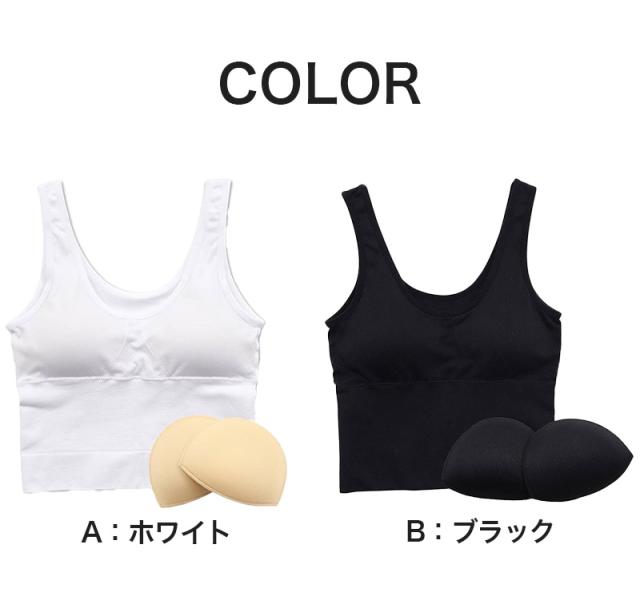 キッズ ハーフトップ ファーストブラ カップ付き ノンワイヤー スポーツブラ スポブラ ドライ 通気性 UVカット 紫外線対策
