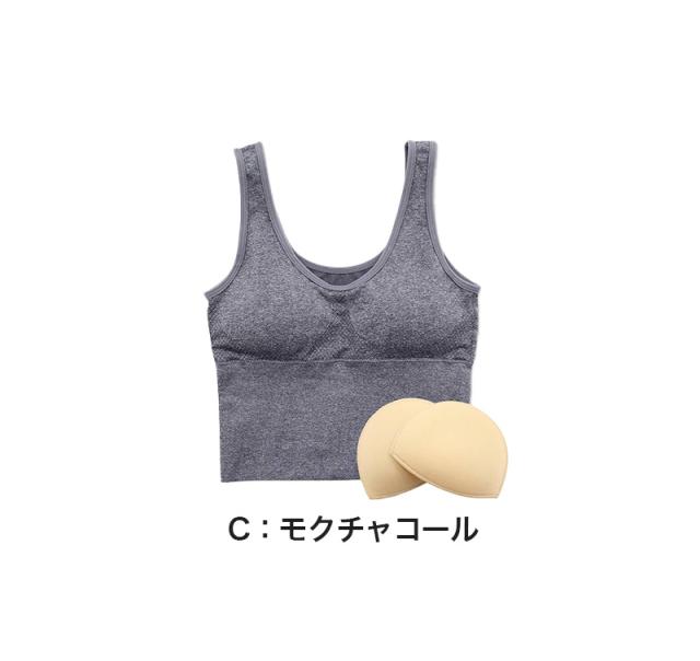 キッズ ハーフトップ ファーストブラ カップ付き ノンワイヤー スポーツブラ スポブラ ドライ 通気性 UVカット 紫外線対策