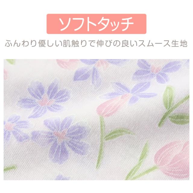 婦人 プラチナスムースワンタッチパジャマ 花柄 S M L LL (在庫限り)