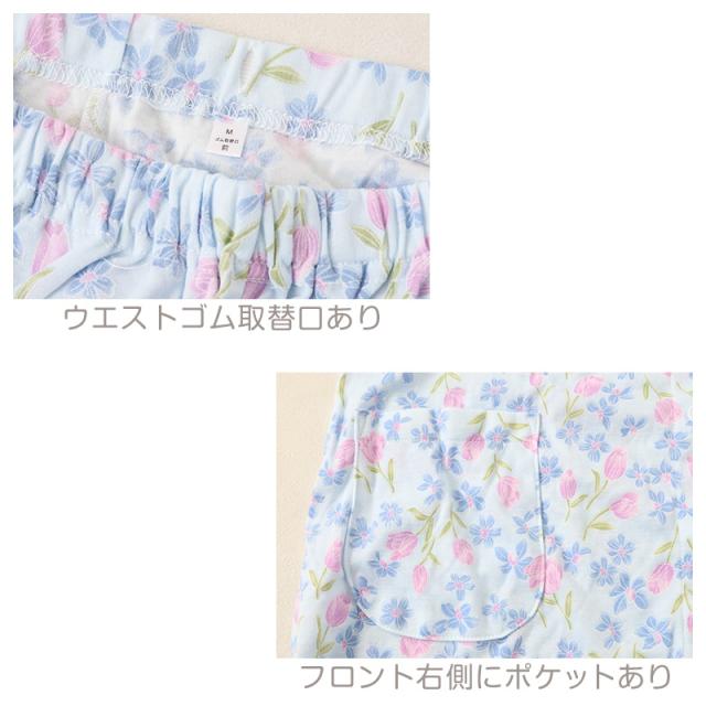 婦人 プラチナスムースワンタッチパジャマ 花柄 S M L LL (在庫限り)