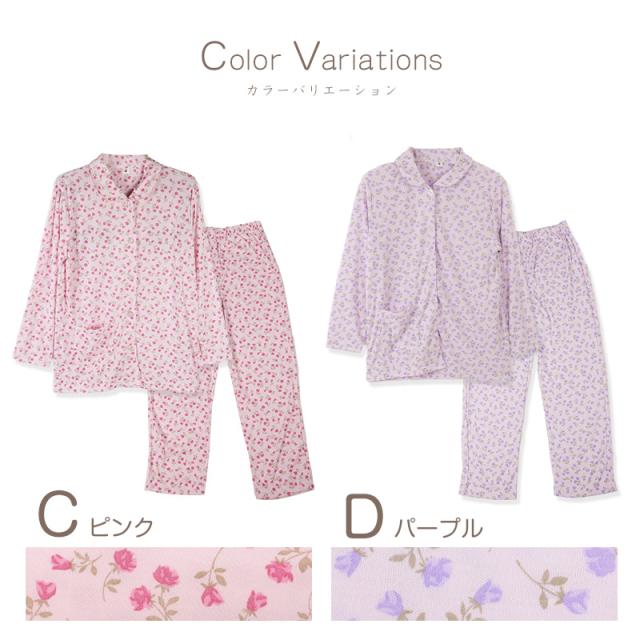 婦人 プラチナスムースワンタッチパジャマ 花柄 S M L LL (在庫限り)