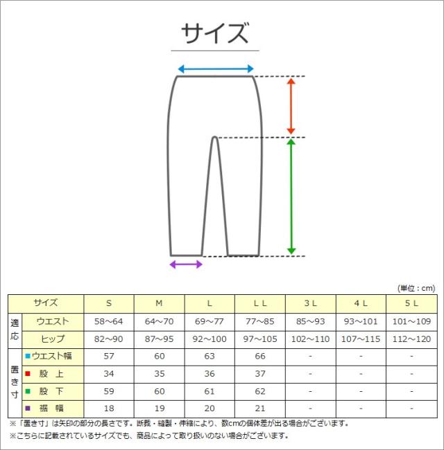 レディース 介護パジャマ 長袖 パジャマ 介護 おしゃれ 婦人パジャマ 上下セット S M L LL (在庫限り)