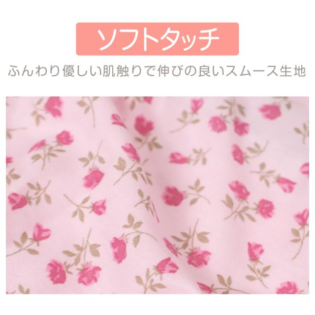 レディース 介護パジャマ 長袖 パジャマ 介護 おしゃれ 婦人パジャマ 上下セット S M L LL (在庫限り)