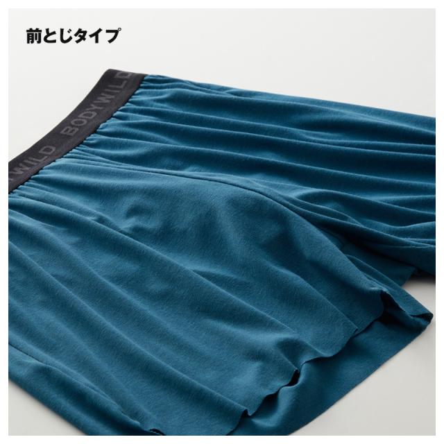 ボディワイルド フィットトランクス トランクス メンズ M L