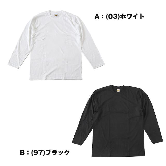 グンゼ GTホーキンス メンズ 長袖 tシャツ 2枚組 M〜LL