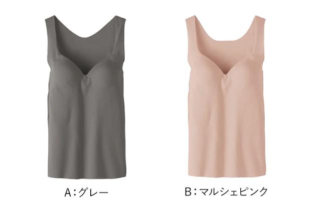 グンゼ ブラトップ タンクトップ インナー レディース カップ付き 3L XXL (在庫限り)