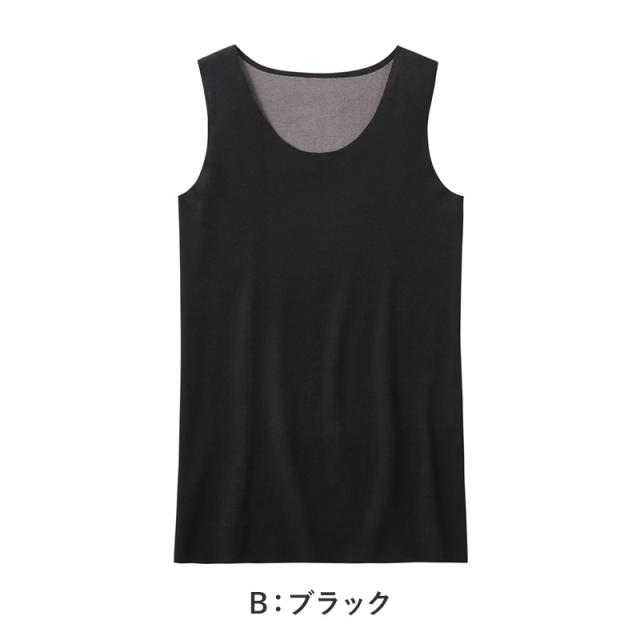 キレイラボ 完全無縫製 タンクトップ ラン型ウォーマー M〜LL (在庫限り)