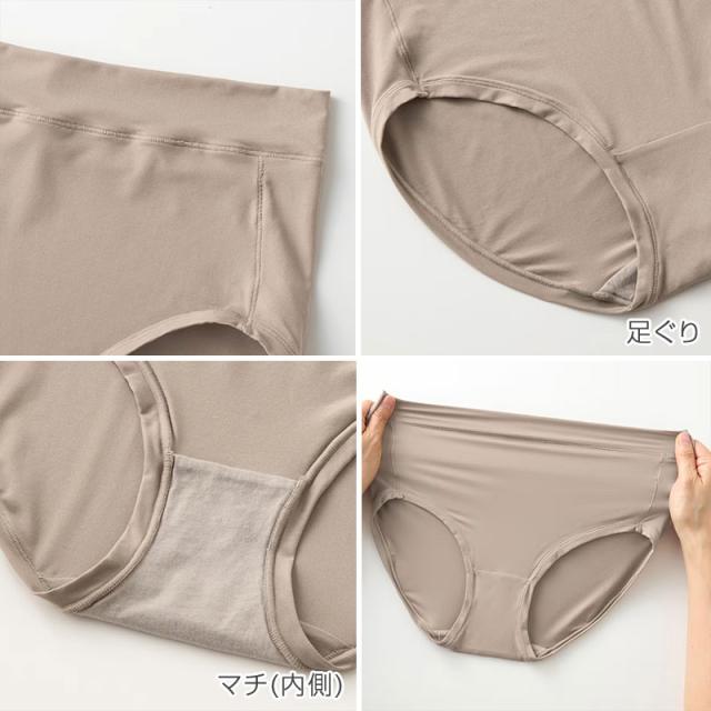 グンゼ レディース ショーツ レギュラー ローレッグ パンツ 3L-4L (在庫限り)