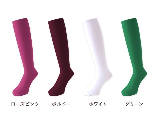 キッズ タイツ 150デニール カラータイツ 120cm 135cm (在庫限り)