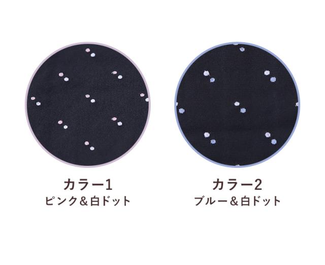 キッズ タイツ ドット柄 60デニール 子供 日本製 120cm・135cm (在庫限り)