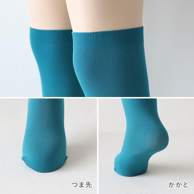 キッズ オーバーニー ソックス 80デニール ニーハイ 膝上 ひざ上 17-20cm・20-23cm (在庫限り)