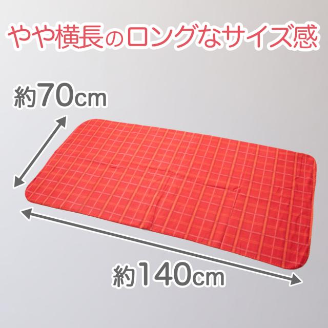 ひざ掛け 柄プリント 薄手 オフィス 学校用 防寒 オールシーズン 冬用 暖かい 夏用 冷房対策 旅行用 かわいい 約70cm×140cm