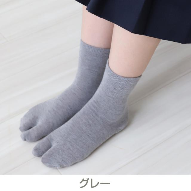 足袋靴下 キッズ レディース 小さいサイズ クルーソックス 薄手 靴下 14-18cm・18-22cm