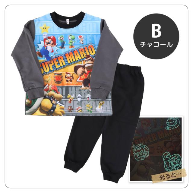 光るパジャマ マリオ パジャマ 男児 長袖 スーパーマリオ 秋 冬 春 上下セット 110 120 130 140 cm