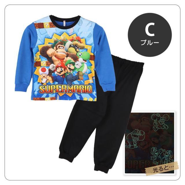光るパジャマ マリオ パジャマ 男児 長袖 スーパーマリオ 秋 冬 春 上下セット 110 120 130 140 cm