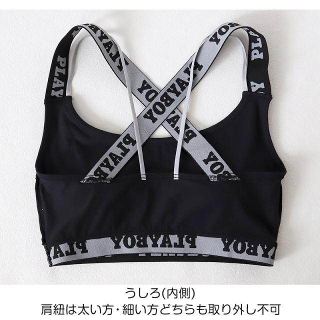 スポーツブラ ハーフトップ レディース スポブラ クロスバック 婦人 シンプル ブランド ヨガ M L LL (在庫限り)