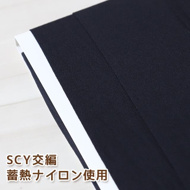 発熱タイツ レディース タイツ ホカロン あたたかい あったかい 防寒 80デニール 2足組 M-L L-LL (在庫限り)