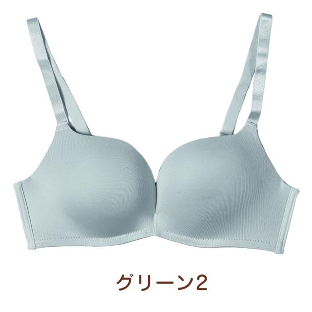 ブラ 脇肉 ノンワイヤー レディース ブラジャー ノンワイヤーブラ M L LL (在庫限り)