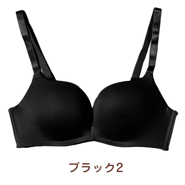 ブラ 脇肉 ノンワイヤー レディース ブラジャー ノンワイヤーブラ M L LL (在庫限り)