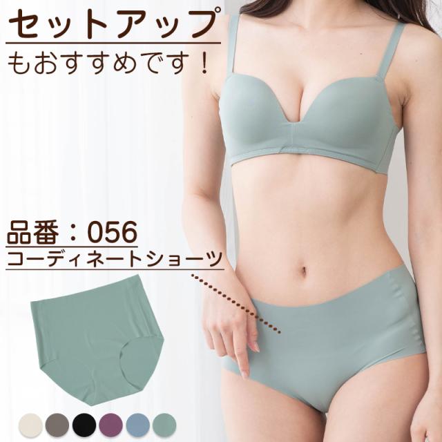 ブラ 脇肉 ノンワイヤー レディース ブラジャー ノンワイヤーブラ M L LL (在庫限り)