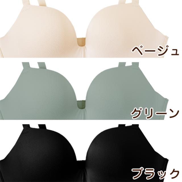 ブラ 脇肉 ノンワイヤー レディース ブラジャー ノンワイヤーブラ M L LL (在庫限り)