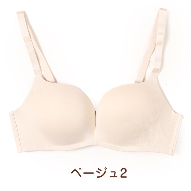 ブラ 脇肉 ノンワイヤー レディース ブラジャー ノンワイヤーブラ M L LL (在庫限り)