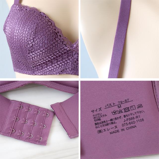 ブラ 脇肉 ノンワイヤー レディース ブラジャー ノンワイヤーブラ M L LL (在庫限り)